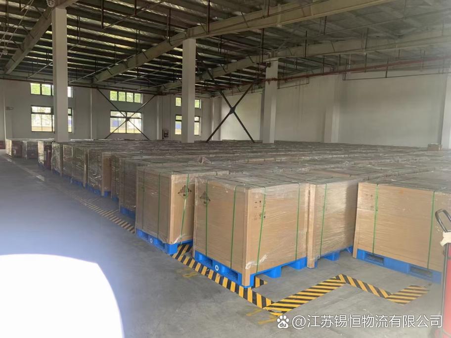 成为优秀的供应链管理服务提供商 愿景、能力与实现路径
