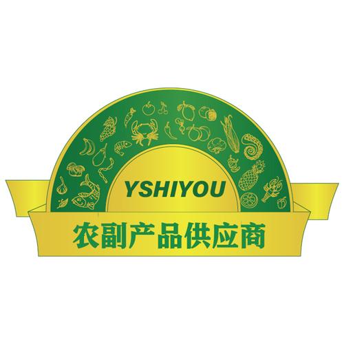 李达公司经营范围解析 供应链管理与货物进出口的核心业务